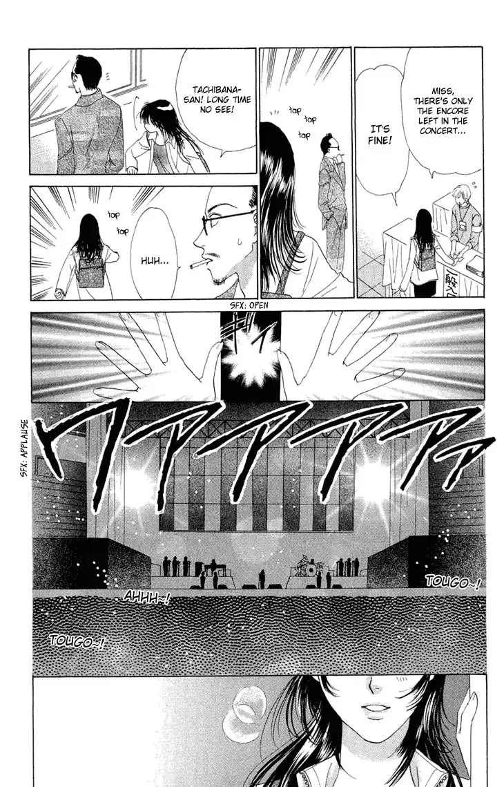 Angel Voice Chapter 38 4